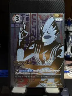 2026年最新】ウルトラマンティガ ゼペリオン光線 urの人気アイテム