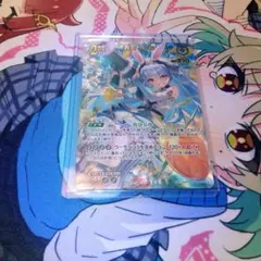 2026年最新】ぺこら urの人気アイテム - メルカリ