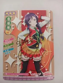 2026年最新】スクコレ SECの人気アイテム - メルカリ