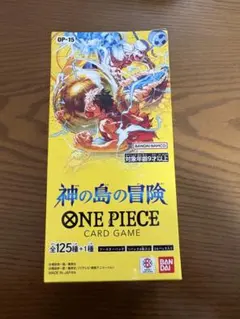 2026年最新】ワンピース box 未開封 テープ付きの人気アイテム - メルカリ