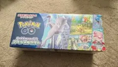 2026年最新】ポケモンgoスペシャルセット未開封の人気アイテム - メルカリ