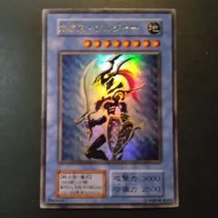 2026年最新】カオスソルジャー ウルトラの人気アイテム - メルカリ