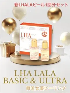 2026年最新】ララピール 2回の人気アイテム - メルカリ