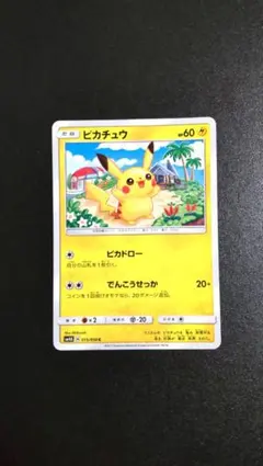 2026年最新】シブゾーの人気アイテム - メルカリ