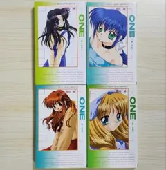 2026年最新】ONE. 輝く季節への人気アイテム - メルカリ