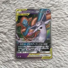 2026年最新】エーフィ&デオキシスgx rrの人気アイテム - メルカリ