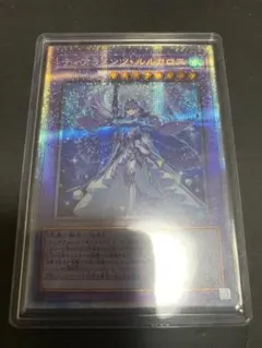 2026年最新】ルルカロス プリシクの人気アイテム - メルカリ