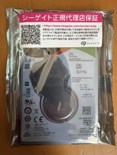 2026年最新】seagate st2000lx001 firecudaの人気アイテム - メルカリ