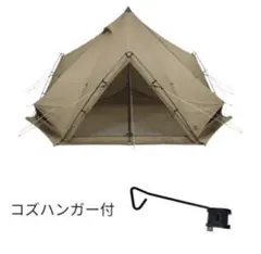 2026年最新】zane arts ゼクーmの人気アイテム - メルカリ