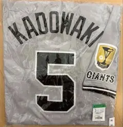 2026年最新】門脇 ユニフォームの人気アイテム - メルカリ