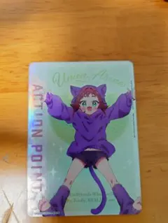 2026年最新】君のことが大大大大大好きな100人の彼女 ユニオンアリーナ