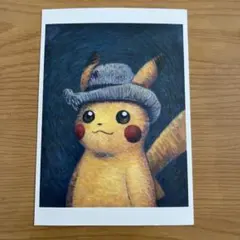 2026年最新】ゴッホ ピカチュウ ポストカードの人気アイテム - メルカリ