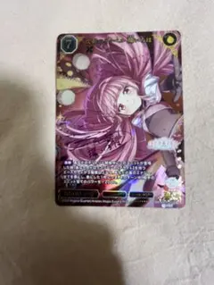 2026年最新】ビルディバイド scの人気アイテム - メルカリ