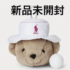 2026年最新】ボールポーチ ラルフローレンの人気アイテム - メルカリ