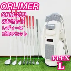 2026年最新】オリマー キャディバッグの人気アイテム - メルカリ