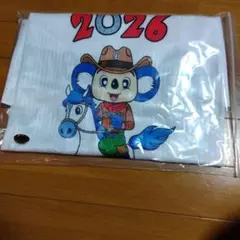 2026年最新】中日ドラゴンズ 福袋の人気アイテム - メルカリ