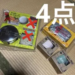 2026年最新】カルディダブルウォールマグの人気アイテム - メルカリ