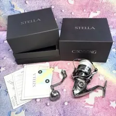 2026年最新】18ステラ c5000xgの人気アイテム - メルカリ