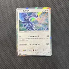 2026年最新】237/sm-pの人気アイテム - メルカリ