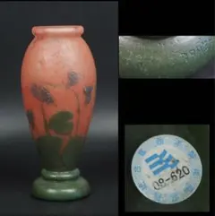 2026年最新】ドームナンシーの人気アイテム - メルカリ