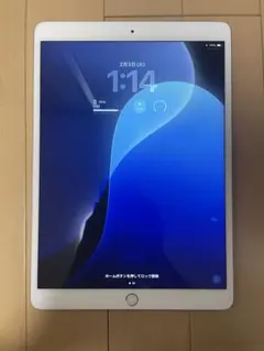 2026年最新】ipad air 3 ジャンクの人気アイテム - メルカリ