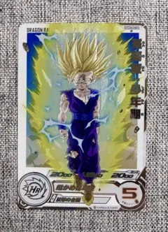 2026年最新】孫悟飯少年期daの人気アイテム - メルカリ