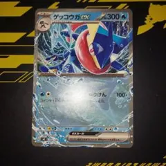 2026年最新】ポケモンカード box まとめ売りの人気アイテム - メルカリ