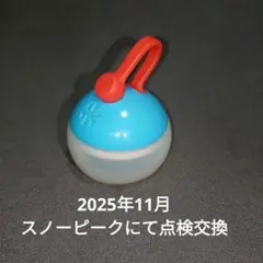 2026年最新】スノーピーク ドラえもんの人気アイテム - メルカリ