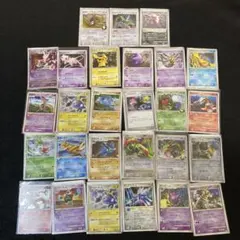2026年最新】ポケモンカード引退品の人気アイテム - メルカリ