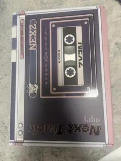 2026年最新】NEXZ シーグリの人気アイテム - メルカリ