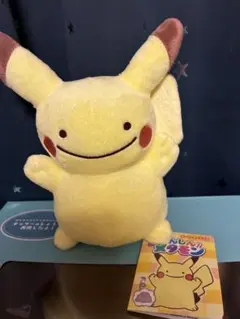 2026年最新】メタモンピカチュウの人気アイテム - メルカリ