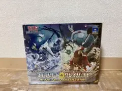 2026年最新】ポケモンセンタージムセットの人気アイテム - メルカリ