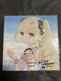 2026年最新】わため サインの人気アイテム - メルカリ