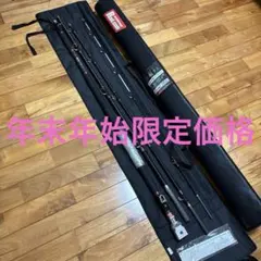 2026年最新】牙城クエの人気アイテム - メルカリ