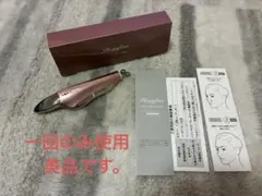 2026年最新】ブランフィーネ スーパートリプルブースターの人気