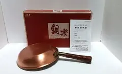 2026年最新】COPPER 100 鍋の人気アイテム - メルカリ