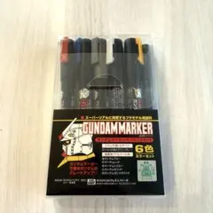 2026年最新】ガンダムマーカーの人気アイテム - メルカリ