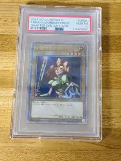 2026年最新】女剣士カナン 復刻 psa10の人気アイテム - メルカリ