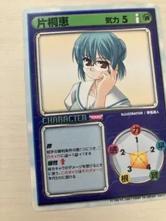 2026年最新】リーフ ファイトの人気アイテム - メルカリ