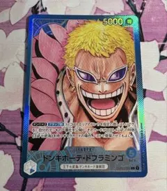 2026年最新】ドフラミンゴ リーダーパラレル psa10の人気アイテム
