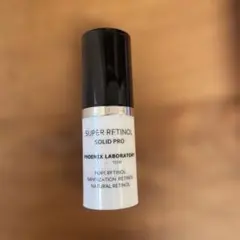 2026年最新】スーパーレチノールソリッドプロの人気アイテム - メルカリ