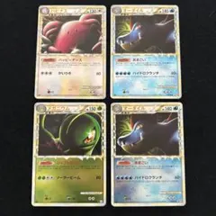 2026年最新】オーダイル グレート ミラーの人気アイテム - メルカリ