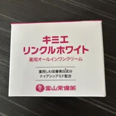2026年最新】キミエホワイトの人気アイテム - メルカリ