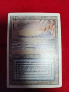 2026年最新】MTG Underground seaの人気アイテム - メルカリ