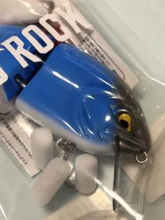 2026年最新】バスロックニヒルの人気アイテム - メルカリ