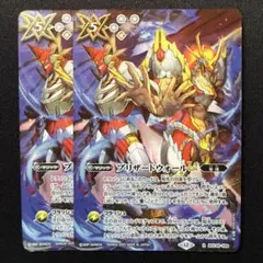 2026年最新】ブリザードウォールltの人気アイテム - メルカリ