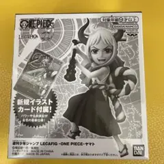 2026年最新】レカフィグ ヤマトの人気アイテム - メルカリ