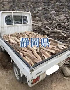 2026年最新】薪 軽トラの人気アイテム - メルカリ