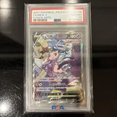 2025年最新】ミュウツーv sa 美品の人気アイテム - メルカリ