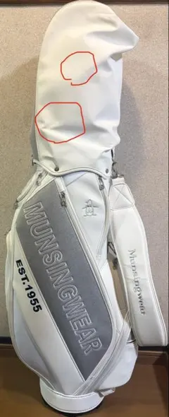 2026年最新】マンシングウェア キャディバッグ 中古の人気アイテム